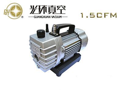 XZ-0.5 Single Stage Vacuum Pump