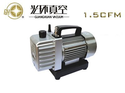 2XZ-0.5G Two Stages Vacuum Pump